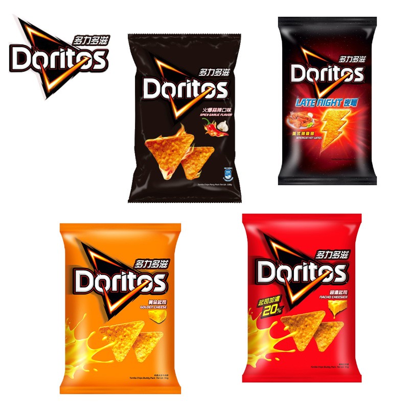 Lay's Doritos Golden Cheese Super Thick American Spicy Chicken Wing