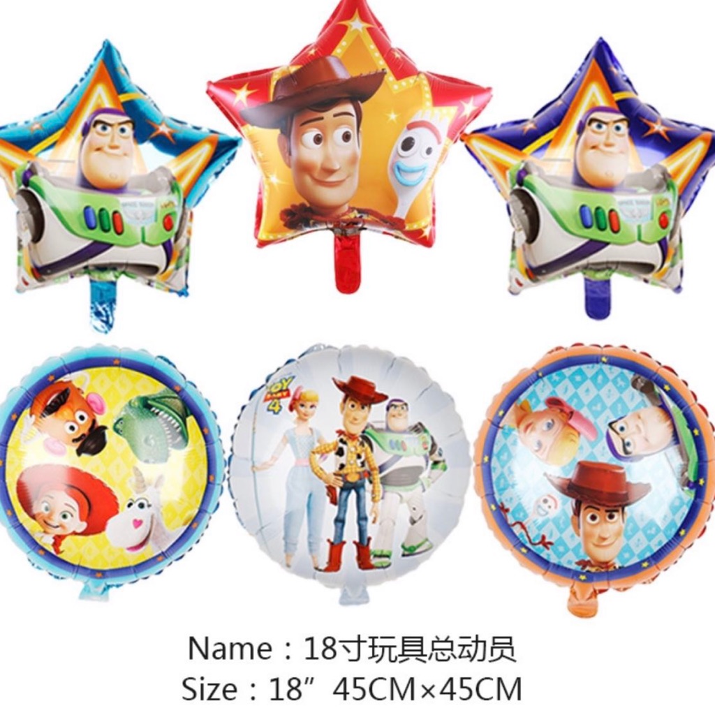 toy story balloons near me