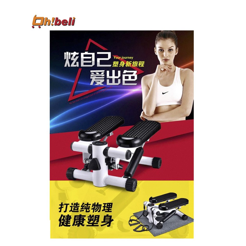 stepper for home exercise