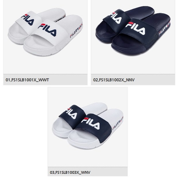 fila korea slipper