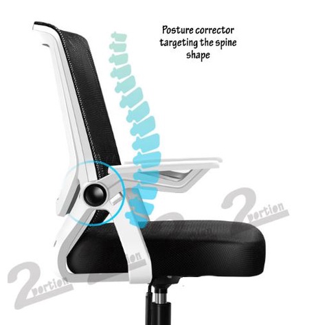 Office Student Study Chair / Arm Rotational