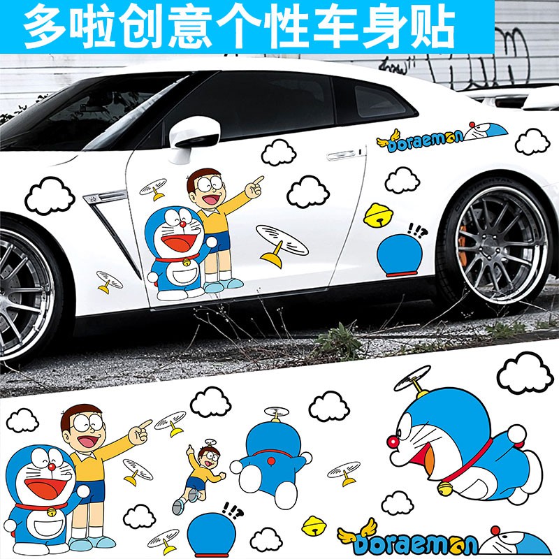 Doraemon Body Sticker Creative Personality Cartoon Anime ...