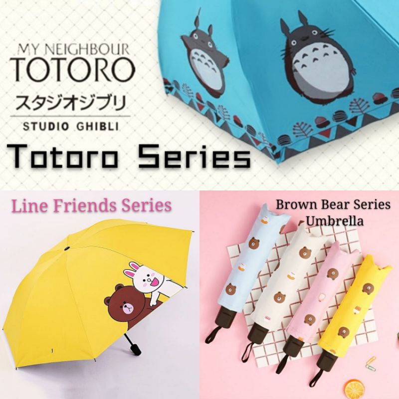 brown rain umbrella