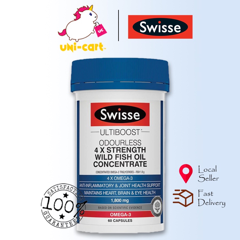 Ultiboost Odourless Super Strength Fish Oil main image 1