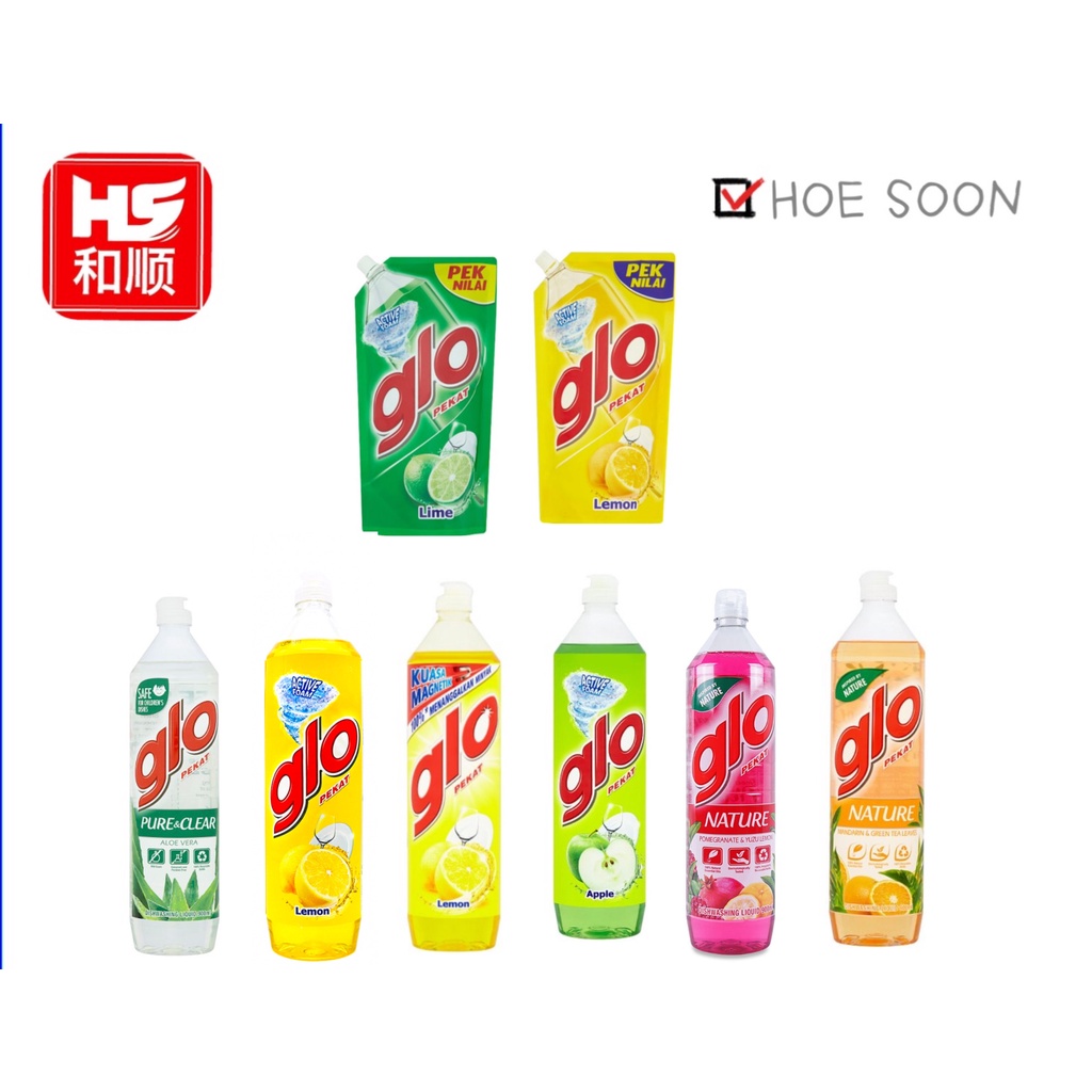 Glo Active Foam Dishwashing Liquid 900ml Shopee Singapore