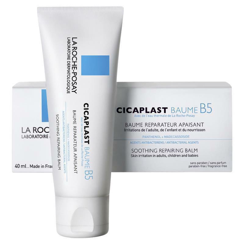 cicaplast baume b5 moisturizer