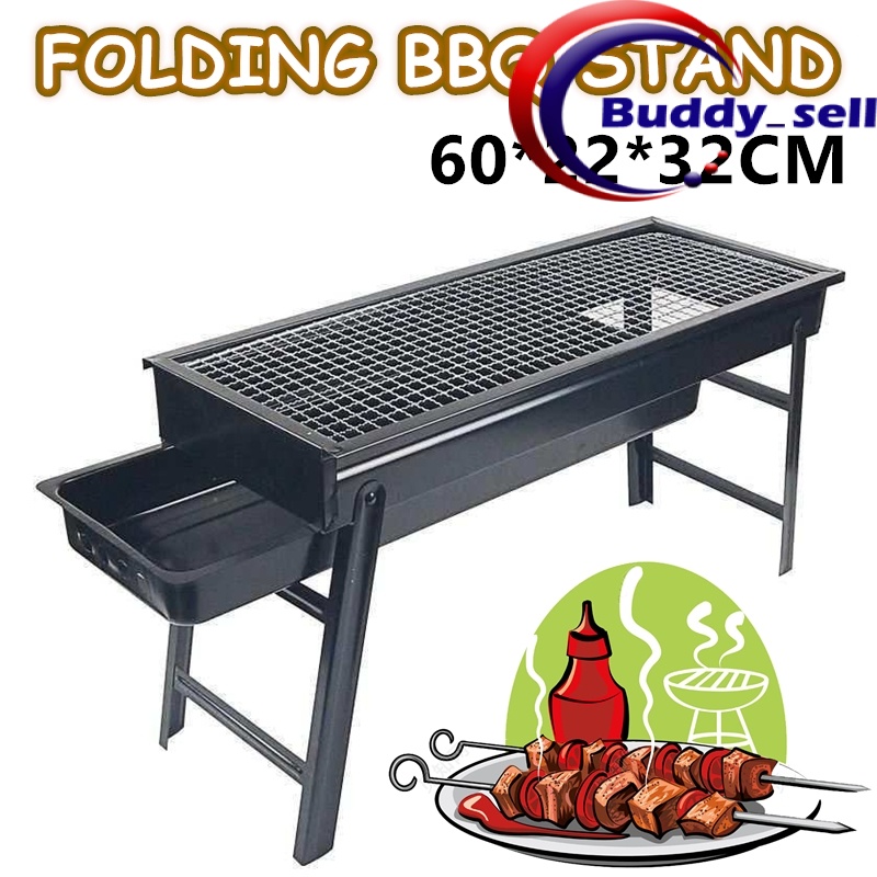 Portable 60CM BBQ Grill Stand With Charcoal Drawer Foldable Folding Barbecue Rack Fuel Charcoal