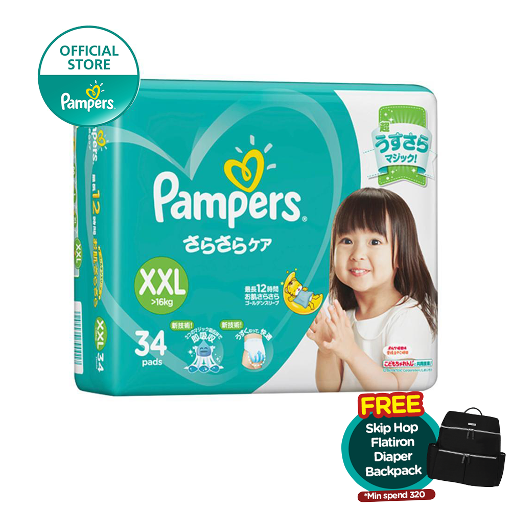 pampers active baby dry 4 giant pack