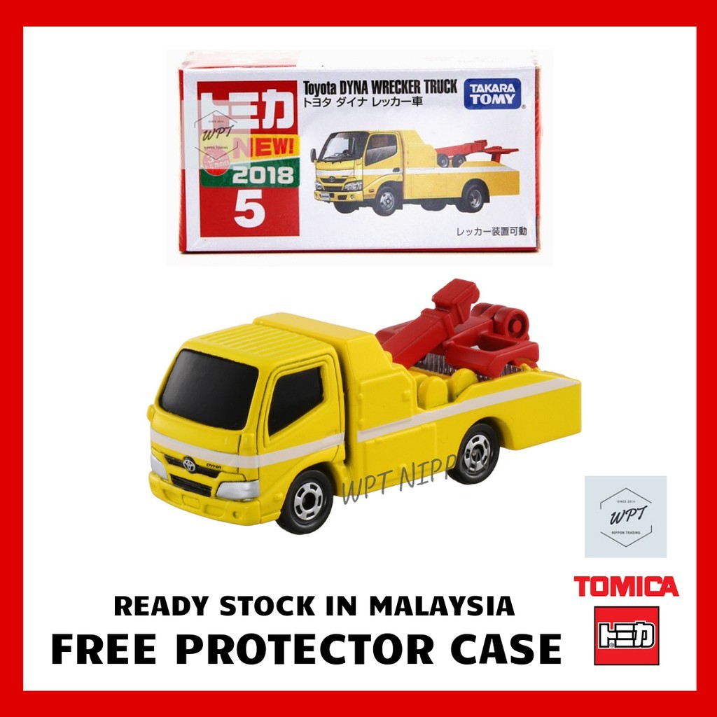 tomica toyota dyna wrecker truck