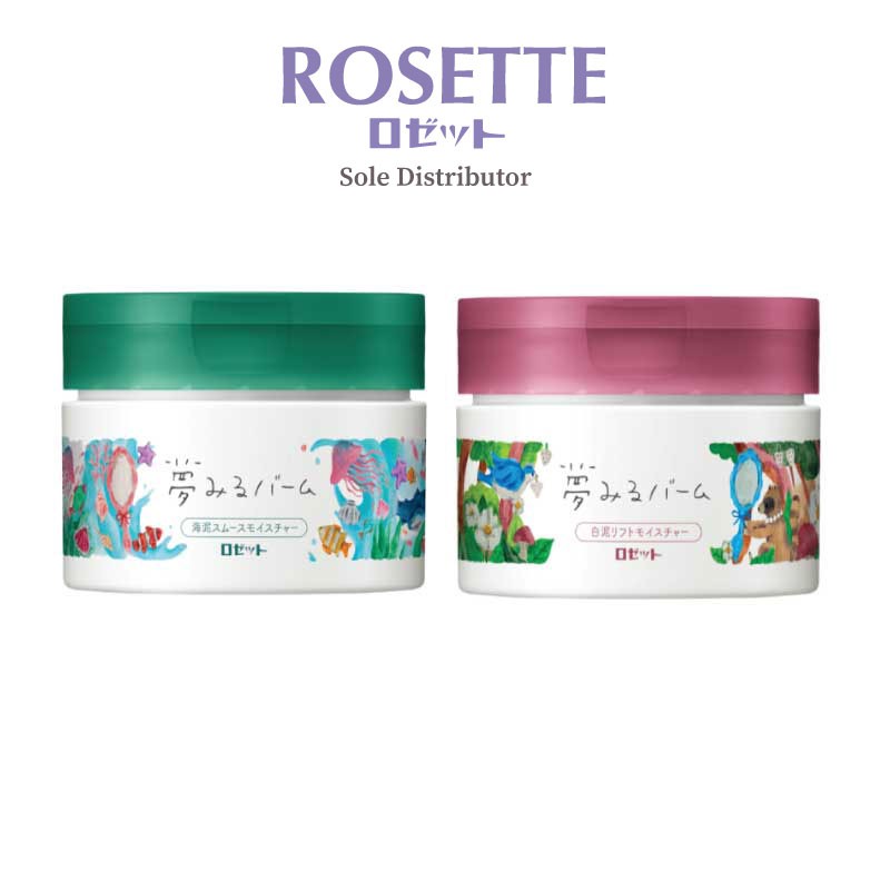 Rosette Dreamy Cleansing Balm 90g Shopee Singapore