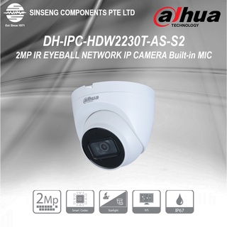 Dahua Audio Dome PoE Network IP Camera DH-IPC-HDW2230T-AS-S2 2MP IR EYEBALL NETWORK IP CCTV CAMERA