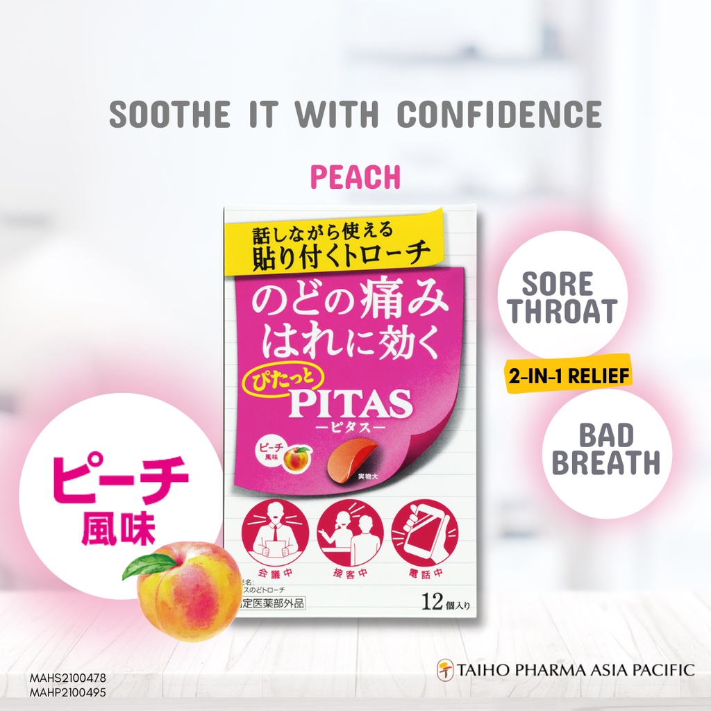 PITAS Film Throat Lozenges Peach Flavour for Sore Throat and Bad Breath