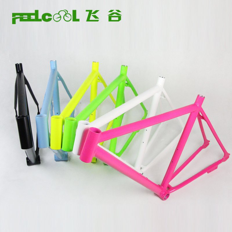 chromium bike frame