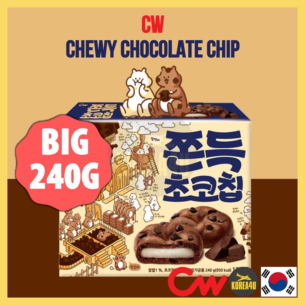 [Korean Snack] CW Chewy Chocolate Mochi Chip 240g Shopee Singapore