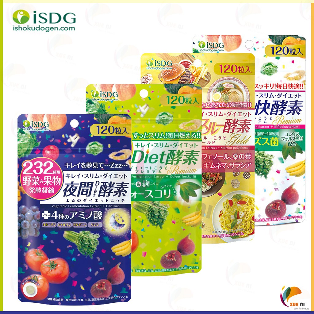 ️Event promotion wholesale Official authentic iSDG Diet