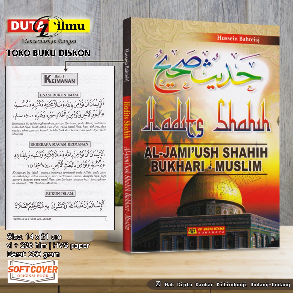 Hadis Shahih Al Jamiush Sahih Bukhari Muslim Shopee Singapore