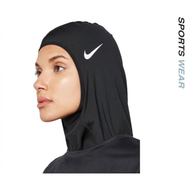 nike pro hijab singapore