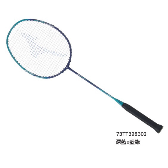 mizuno badminton racket singapore