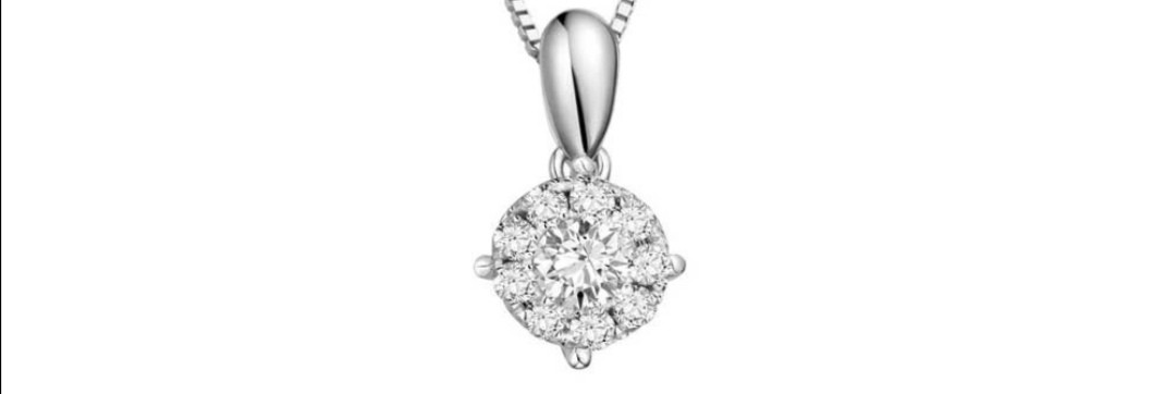 Goldheart Regalia Diamond 14K White Gold Pendant | Shopee Singapore