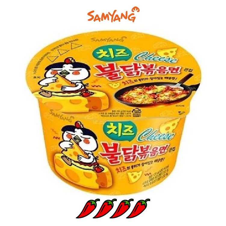 [K-Noodle] KOREAN CHEESE HOT CHICKEN CUP NOODLE/BULDAK RAMEN 110g
