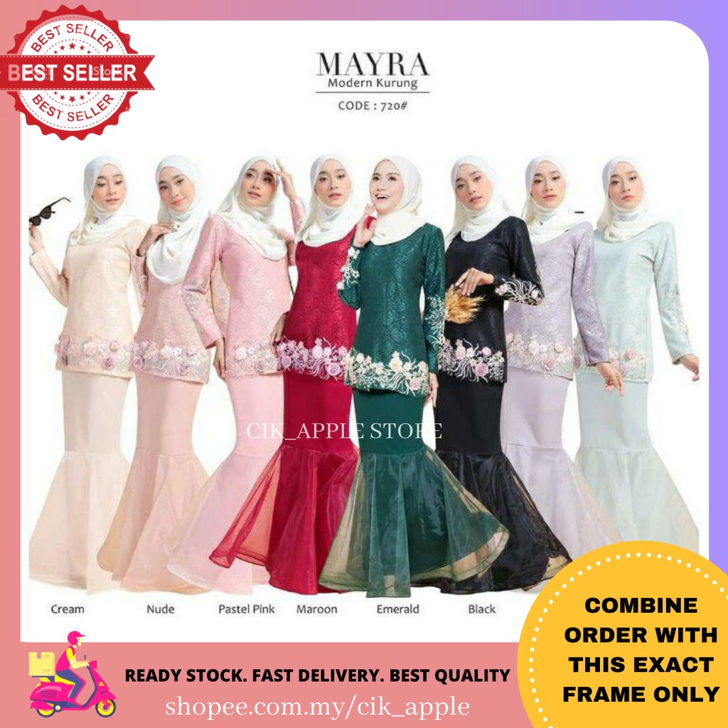 baju bridesmaid cream