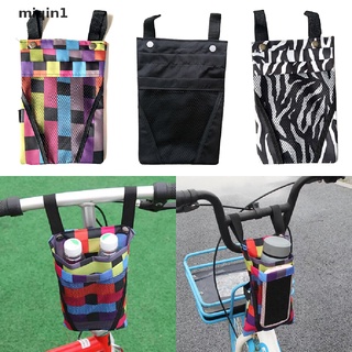 [miqin1] 1PC Waterproof Cycling Front Storage Bicycle Bag Mobile Phone Holder Bike Basket [MQ1]