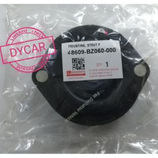 PERODUA MYVI ALZA KANCIL KELISA VIVA KENARI FRONT ABSORBER 