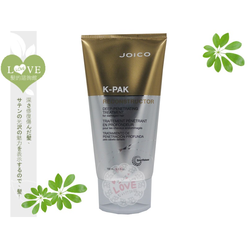 Joico K Pak Hair Treatment Shopee Singapore