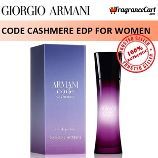 armani cashmere code