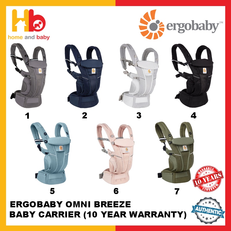 Ergobaby Omni Breeze Carrier (10 Year Warranty) Shopee Singapore