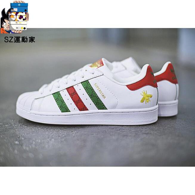 adidas gucci superstar