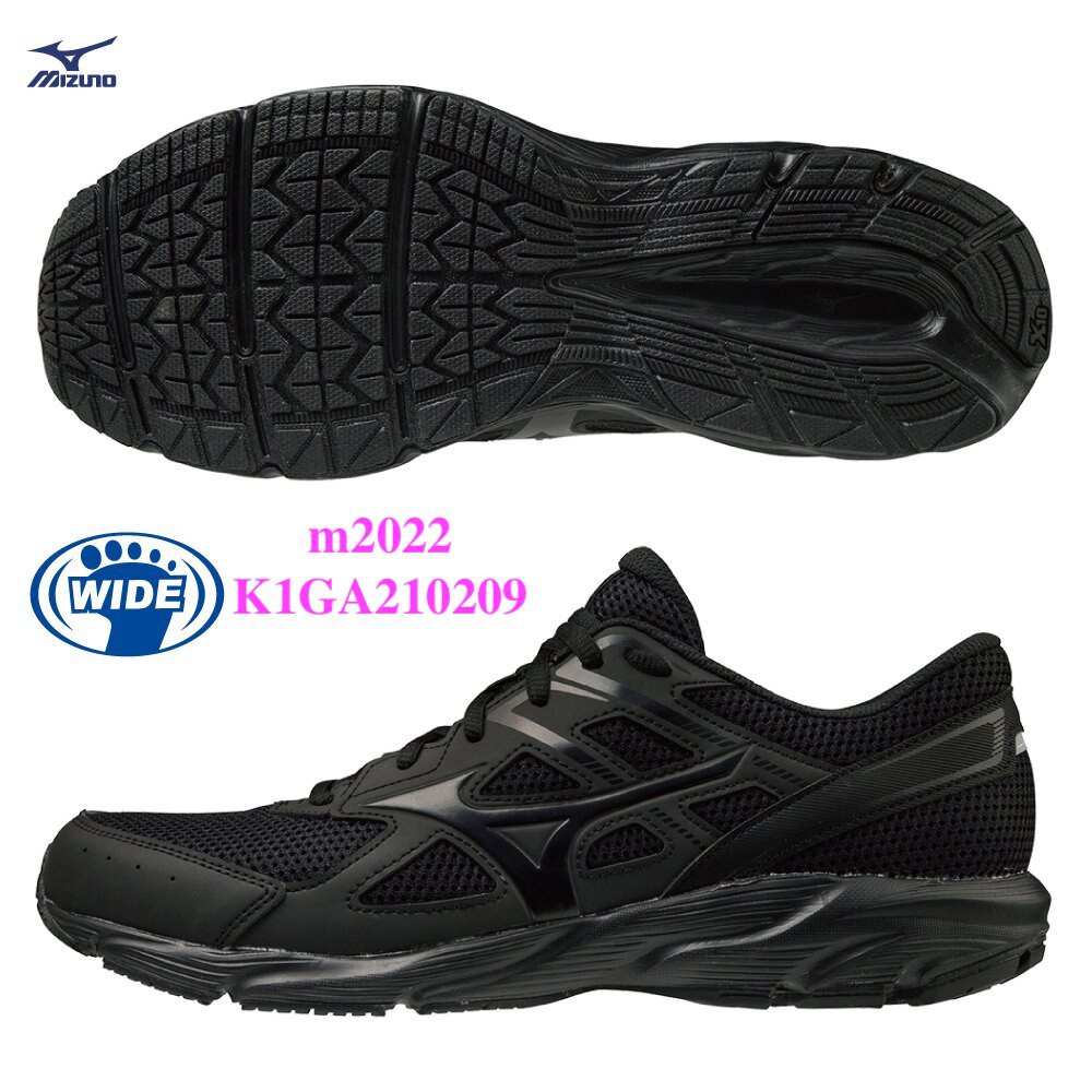 black mizuno running shoes
