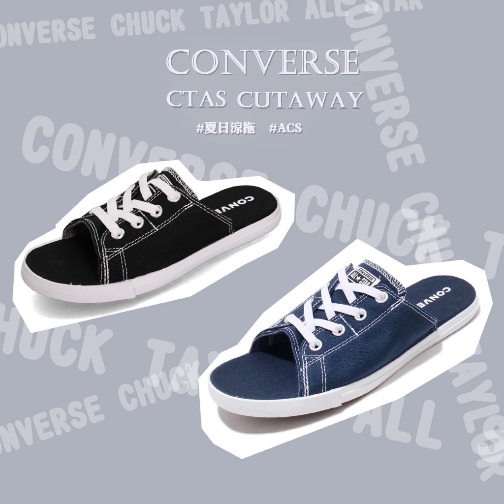 converse cutaway sandals mens