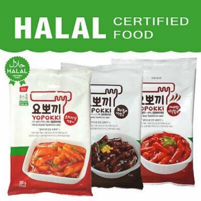 Shop Malaysia Halal Yopokki Topokki Instant Tteokbokki Rice Cake Pack Cup Shopee Singapore