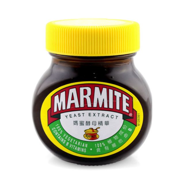 Shop Malaysia Marmite Yeast Extract 115g Shopee Singapore