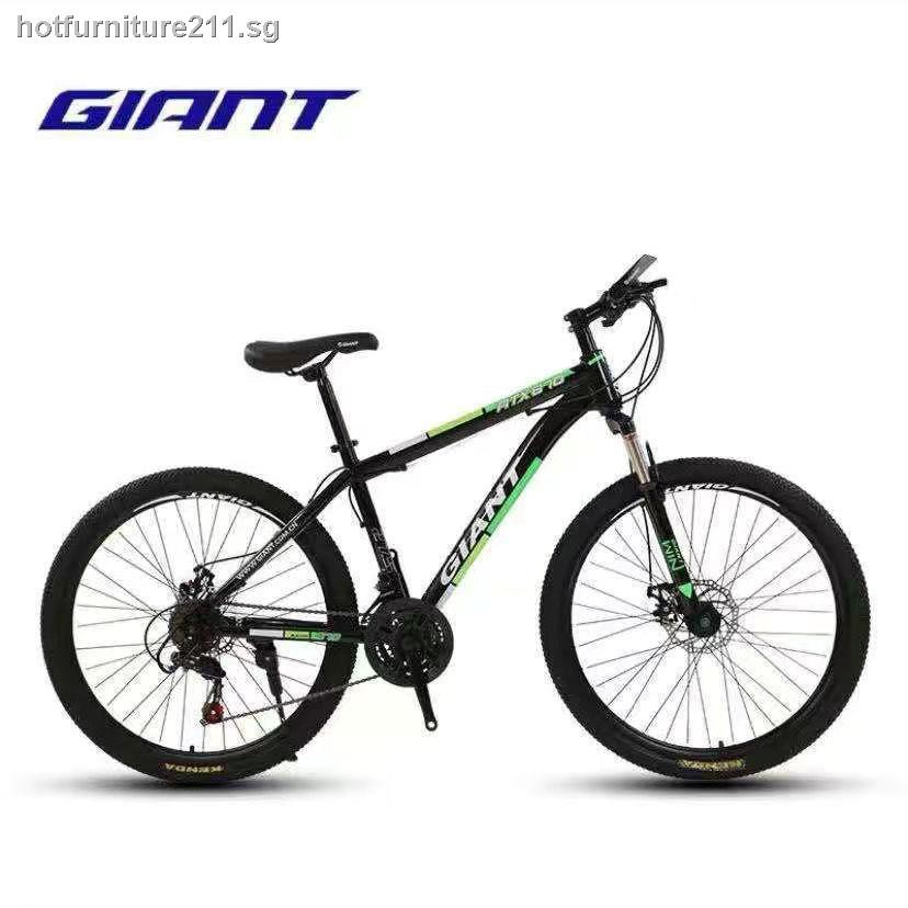 speed 770 mountain bike