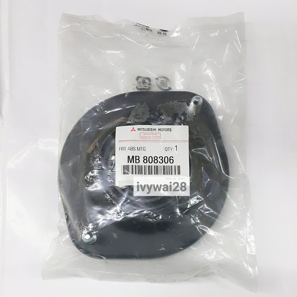 Front Absorber Mounting For Proton Wira Satria Putra Shopee Singapore