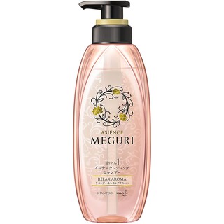 Kao Asience Meguri Shampoo Pump 300ml Japan Import Shopee Singapore