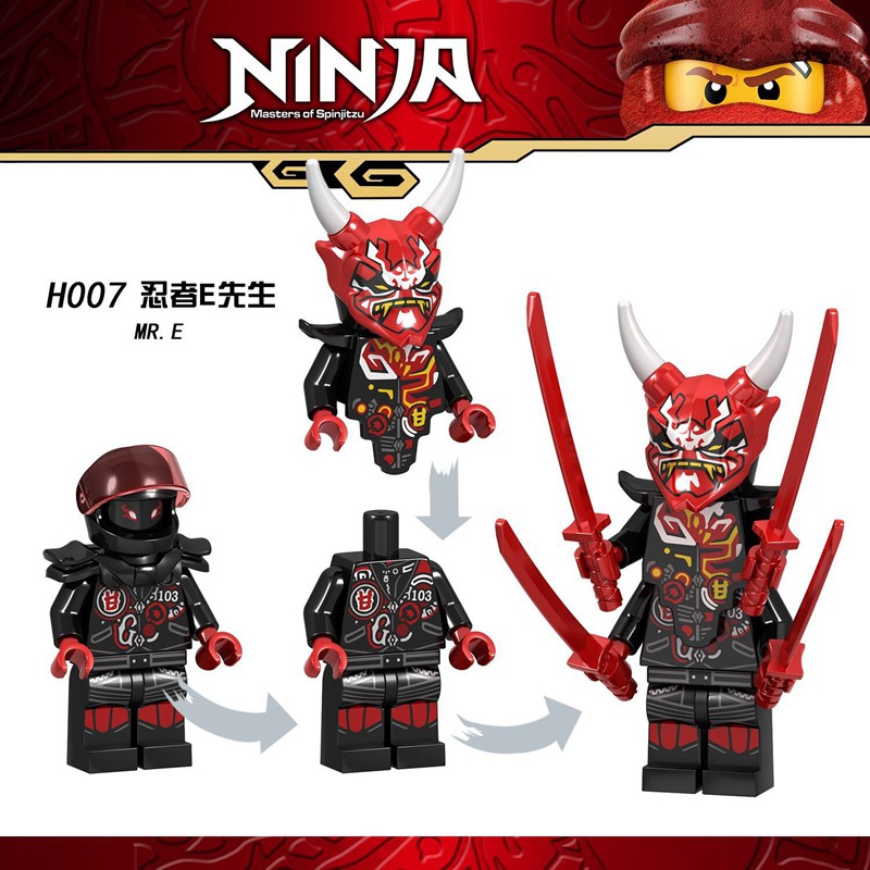 Mister e best sale lego ninjago