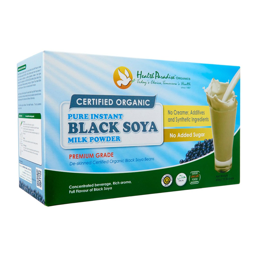 Instant Black Soya Milk Powder NSA (Sachet) 450g Shopee Singapore