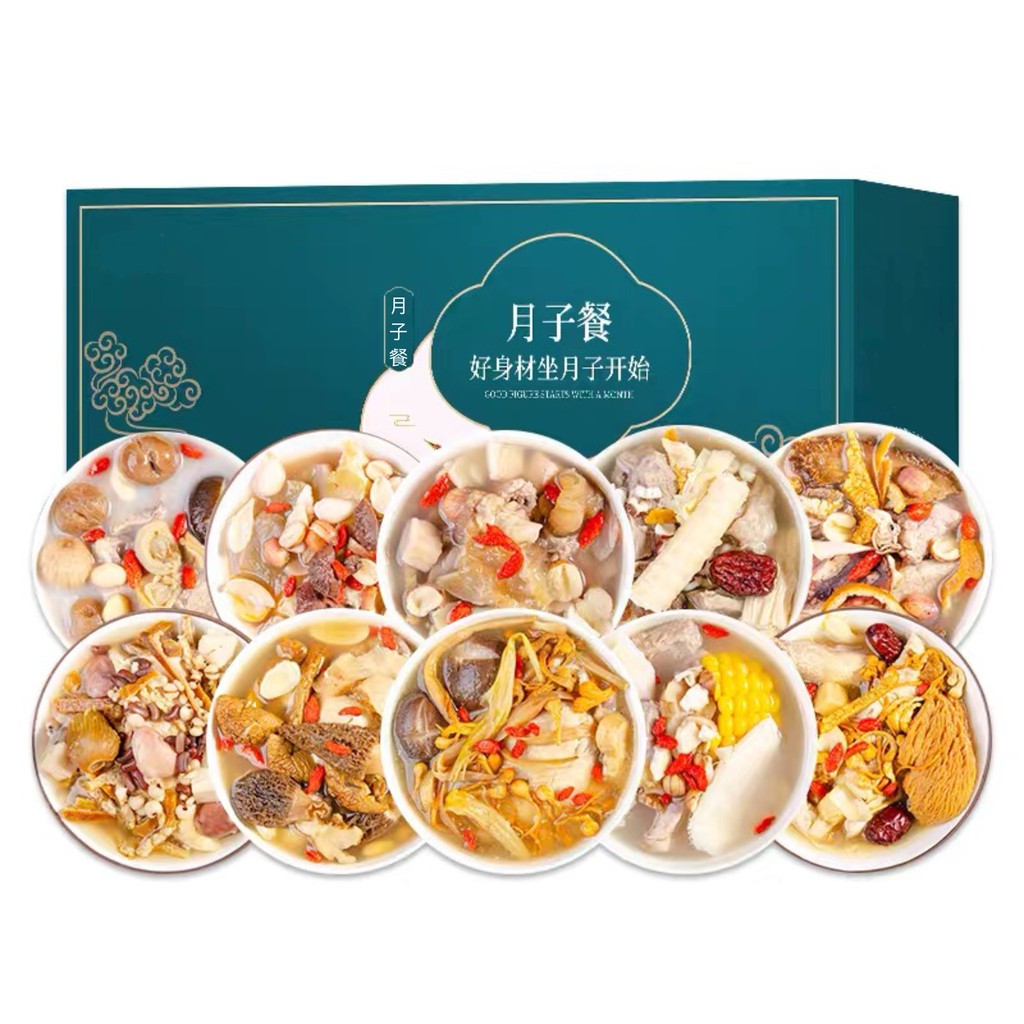 Confinement Care Herbal Soup 月子餐30 Days Shopee Singapore