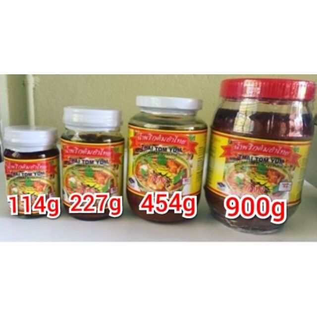 Ready Stock Pes Tom Yam Thailand 227g Cap Udang Original Shopee Singapore