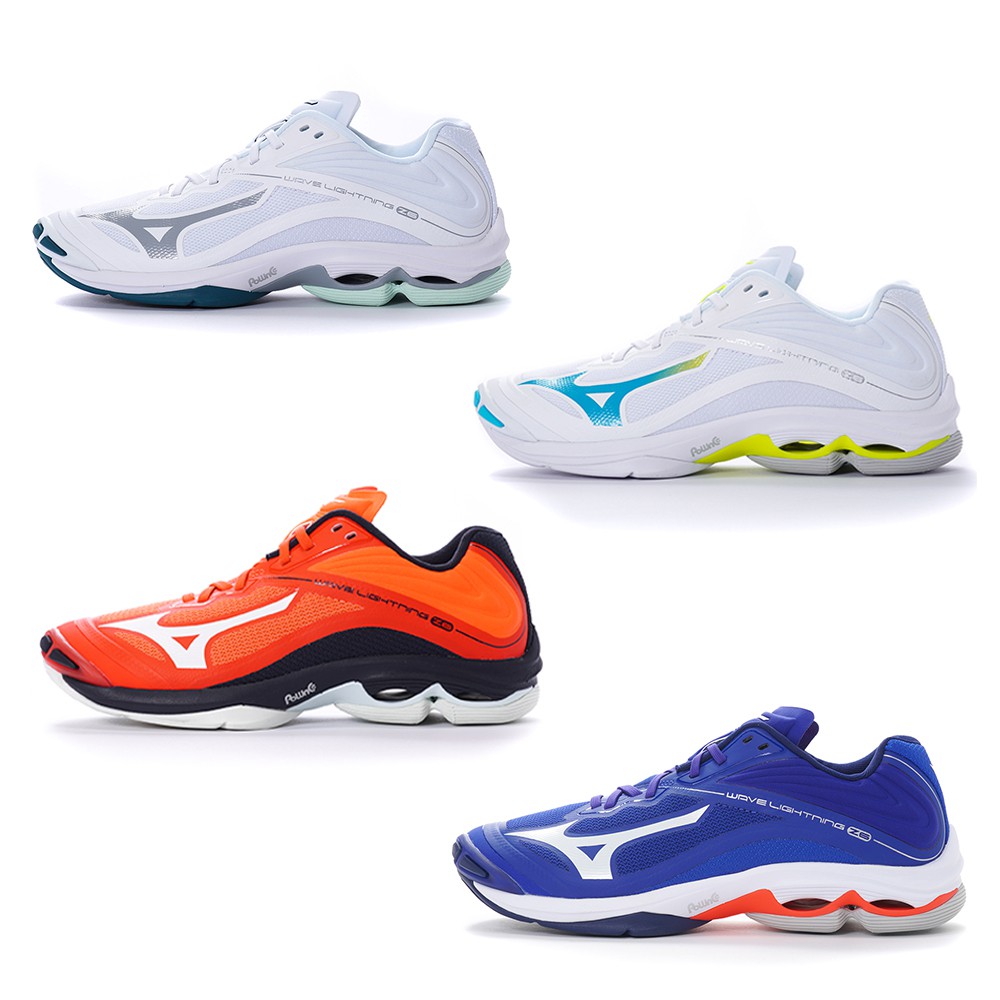 mizuno wave ultima 11 dames