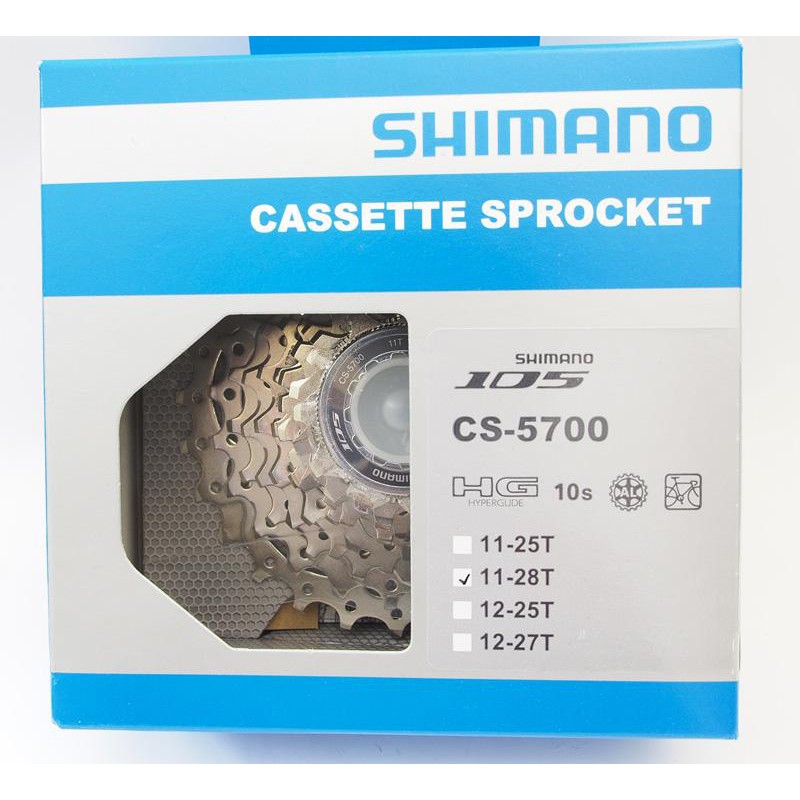SHIMANO cs-5700 10スピード スプロケット