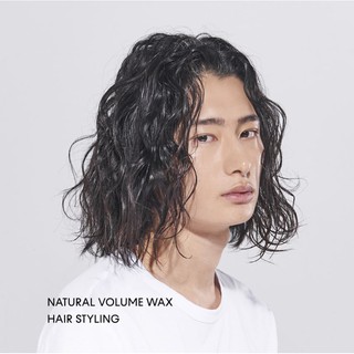 Musinsa Standard] Korean Men's Hair Wax Natural Volume Casual Matt Super  Hard 3 Types | Shopee Singapore
