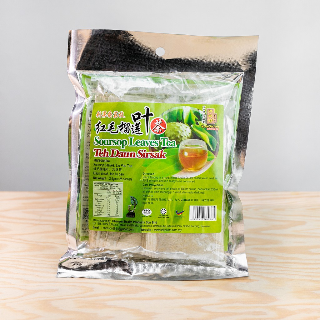 soursop-leaves-tea-25-sachets-shopee-singapore