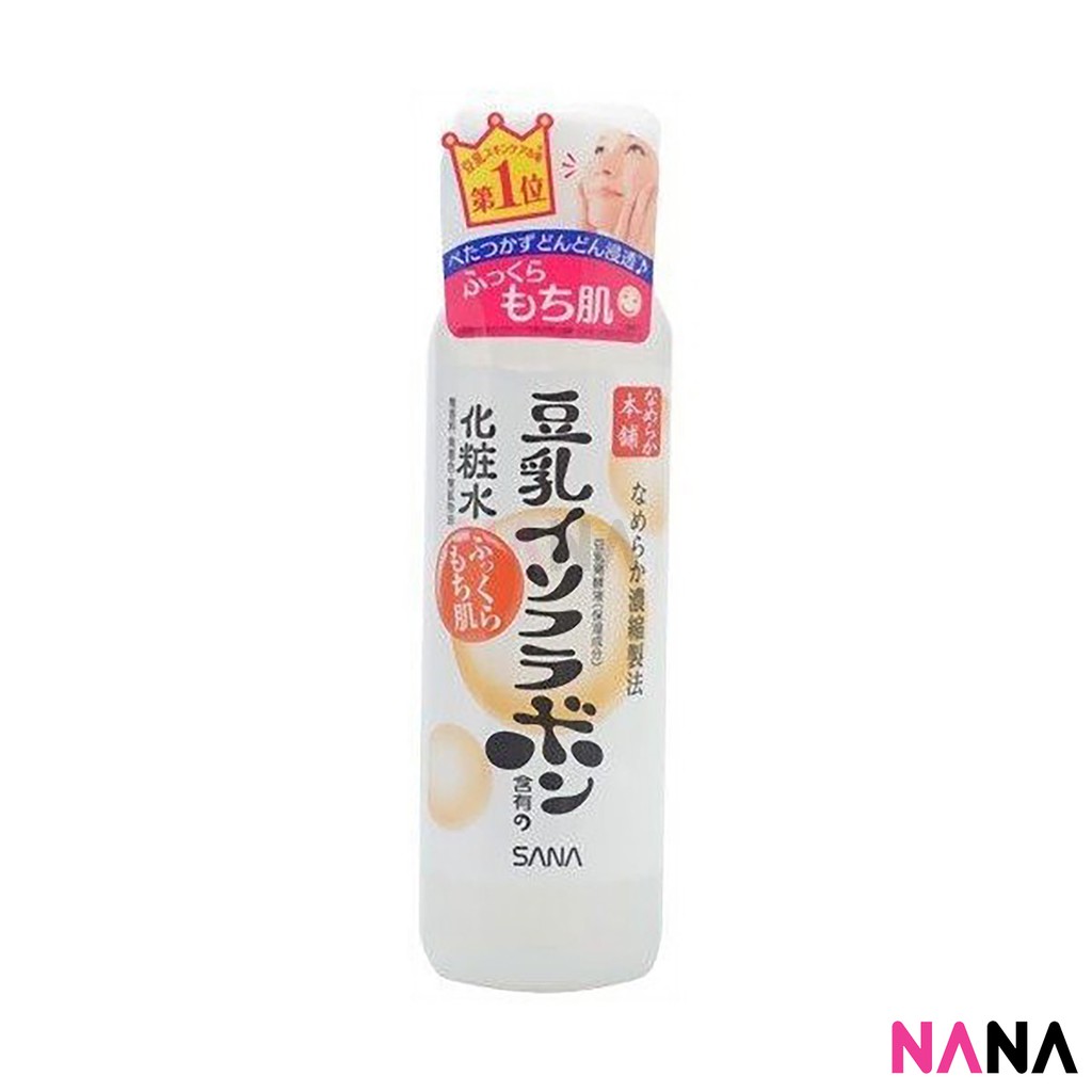 pro radiance cream cleanser