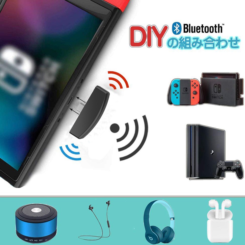 bluetooth earbuds that work with ps4