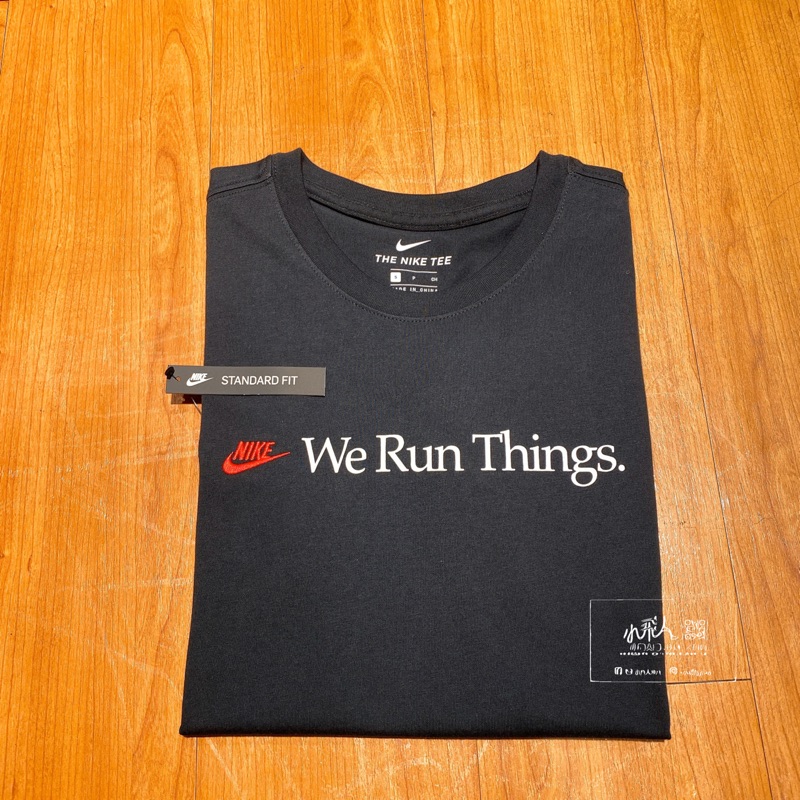 nike we run things