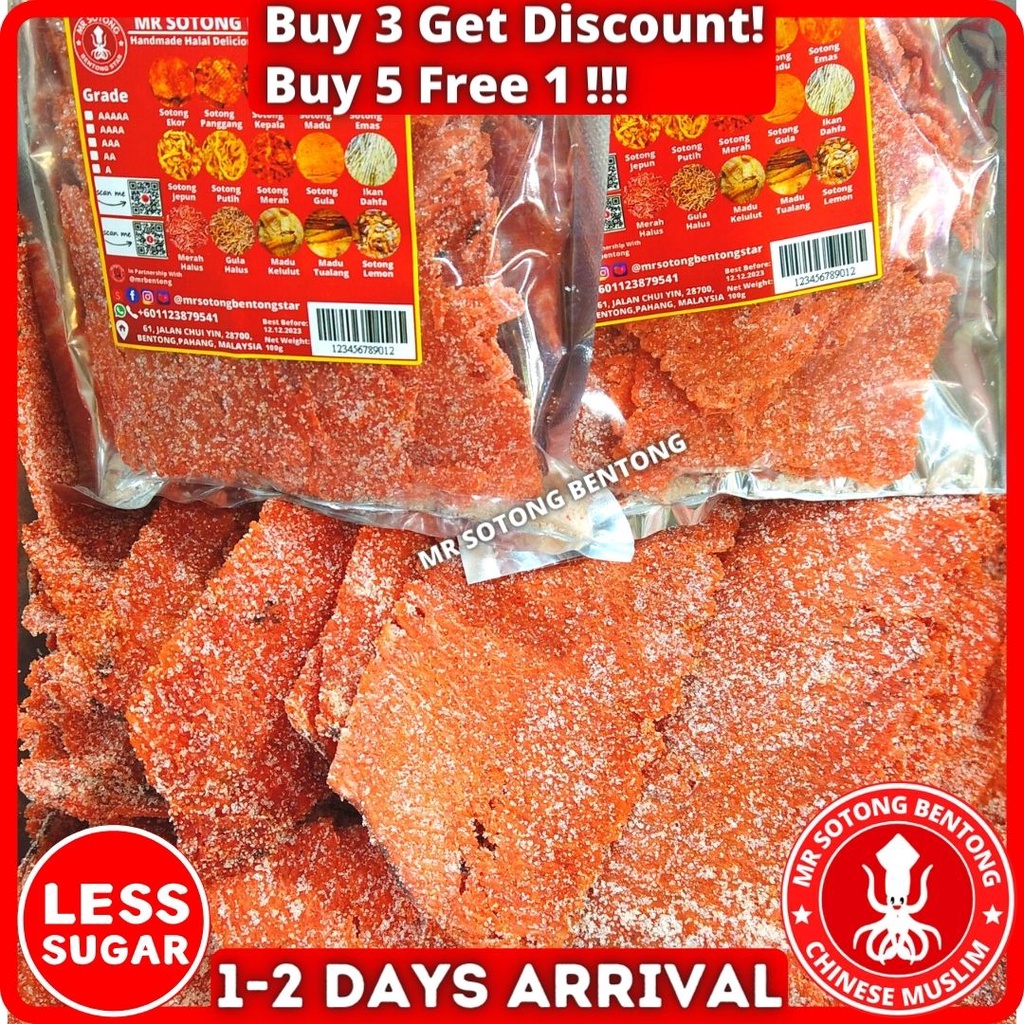MR SOTONG BENTONG Organic Seafood Dried Squid Snack Red Cuttlefish